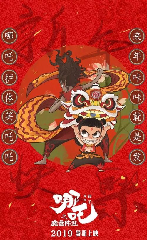 伪造福吉谷大学文凭毕业证